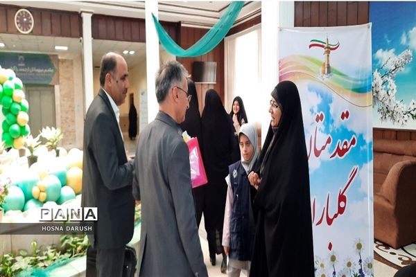 مراسم شمیم اجابت ۲