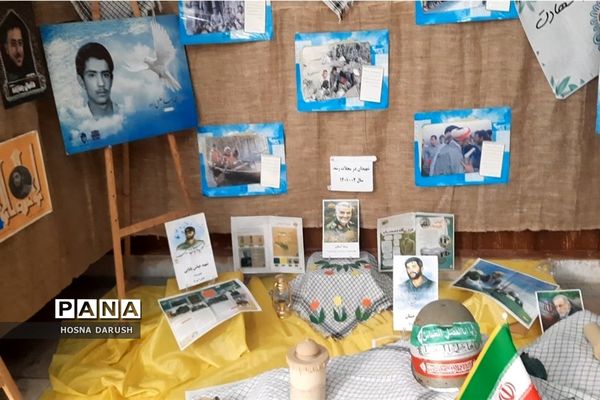 مراسم شمیم اجابت ۲