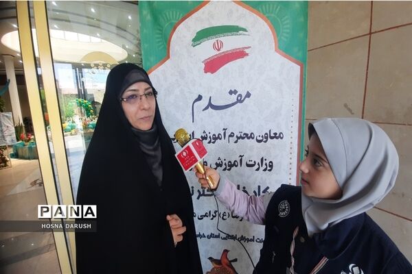 مراسم شمیم اجابت ۲