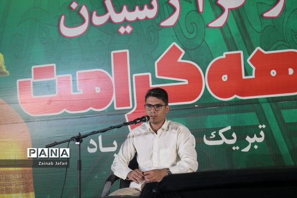 اجتماع بزرگ سلام فرمانده ۲ در بوشهر