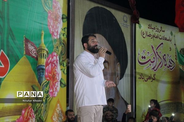 اجتماع بزرگ سلام فرمانده ۲ در بوشهر