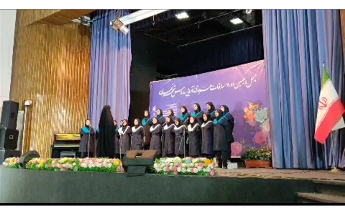 کسب ١١٨ رتبه استانی توسط دانش‌آموزان منطقه4 در جشنواره فرهنگی و هنری