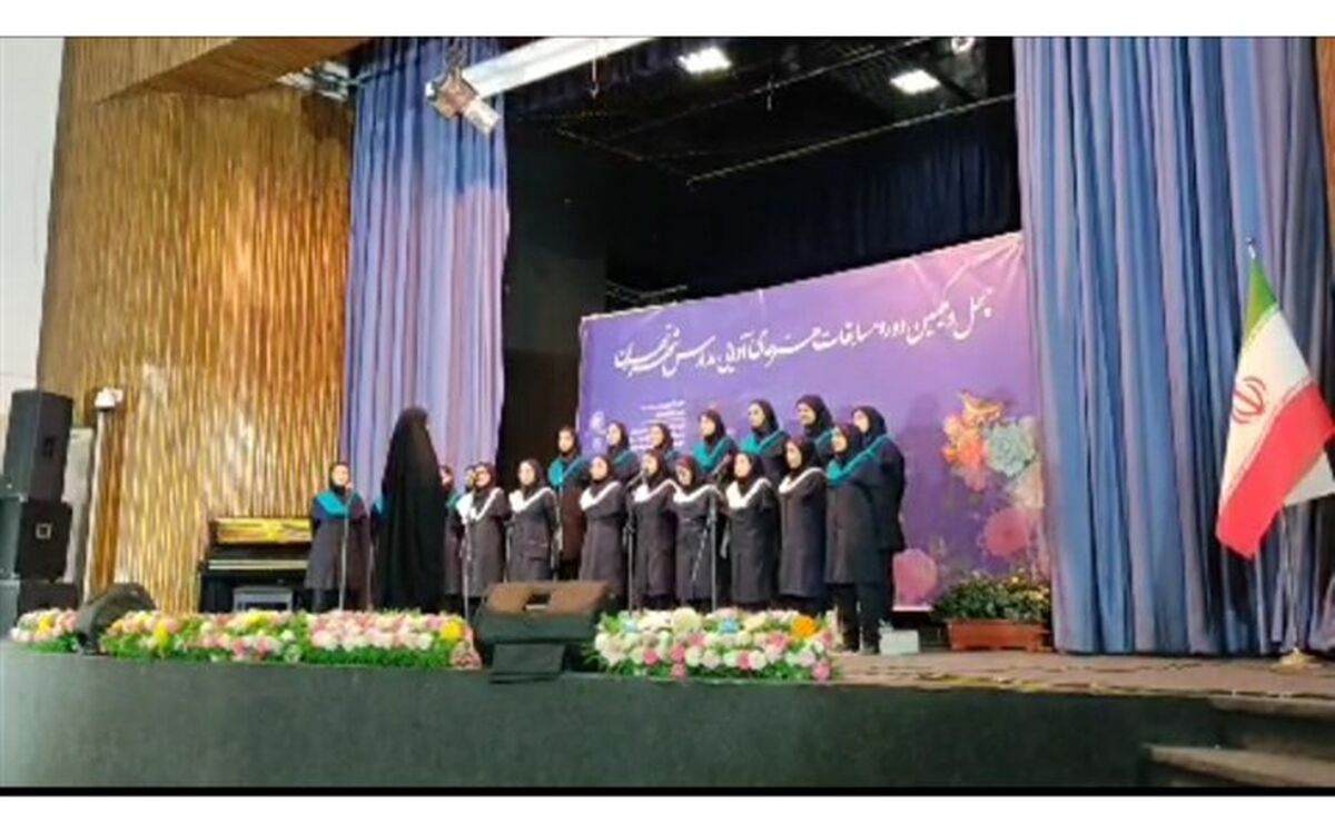 کسب ١١٨ رتبه استانی توسط دانش‌آموزان منطقه4 در جشنواره فرهنگی و هنری