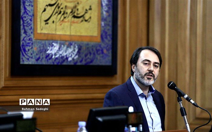 نارضایتی مردم از سنگ‌فرش میدان بهارستان