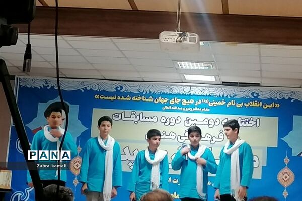 اختتامیه مسابقه کشوری مهربان‌ترین پدر در کانون فرهنگی تربیتی آفتاب در مرقد مطهر امام خمینی(ره)