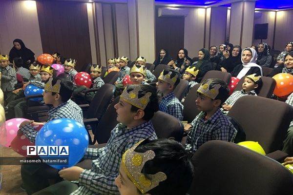 جشن الفبای مدرسه سعدی یک منطقه چهاردانگه