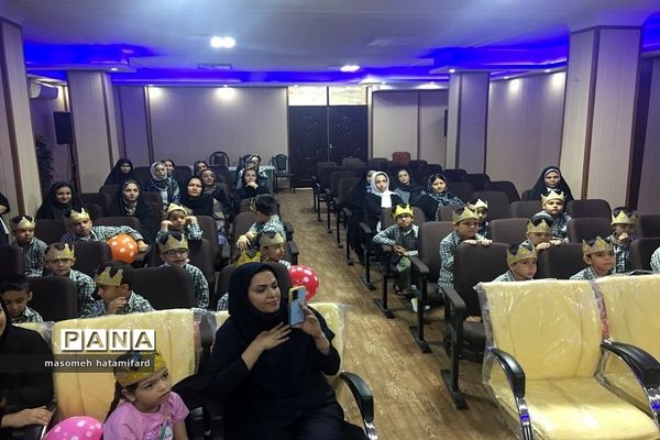 جشن الفبای مدرسه سعدی یک منطقه چهاردانگه