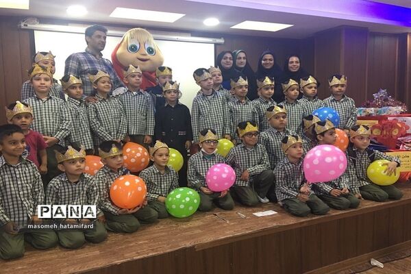 جشن الفبای مدرسه سعدی یک منطقه چهاردانگه