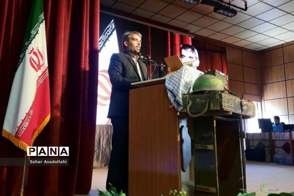 آیین ملی بزرگداشت یوم‌الله سوم خرداد در دماوند