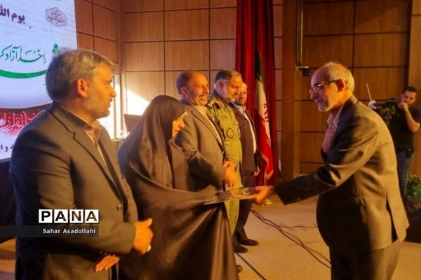 آیین ملی بزرگداشت یوم‌الله سوم خرداد در دماوند