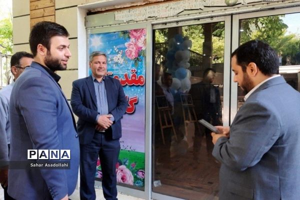 آیین ملی بزرگداشت یوم‌الله سوم خرداد در دماوند