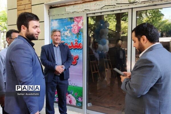 آیین ملی بزرگداشت یوم‌الله سوم خرداد در دماوند