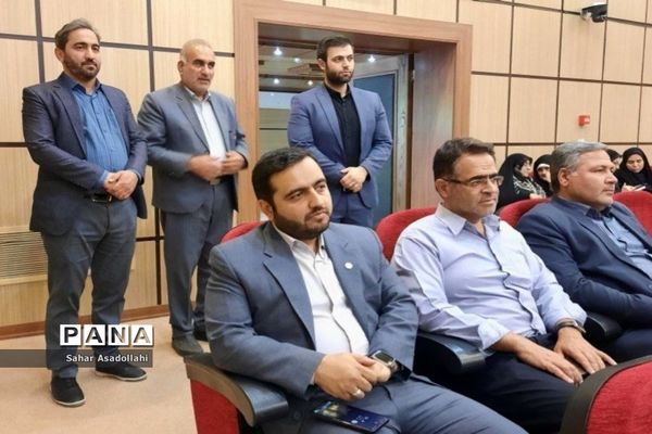 آیین ملی بزرگداشت یوم‌الله سوم خرداد در دماوند