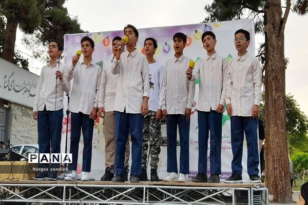 جشن دهه کرامت در بوستان شهدای گمنام ملارد