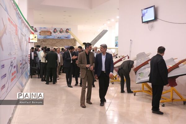 بازدید مدیران دستگاه‌های اجرایی قم از نمایشگاه توانمندی‌های هوافضا