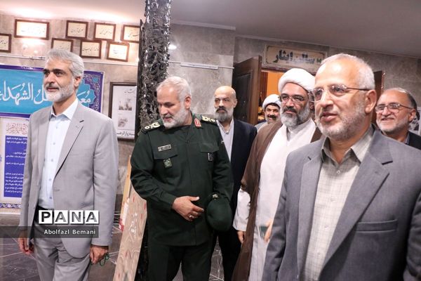 بازدید مدیران دستگاه‌های اجرایی قم از نمایشگاه توانمندی‌های هوافضا