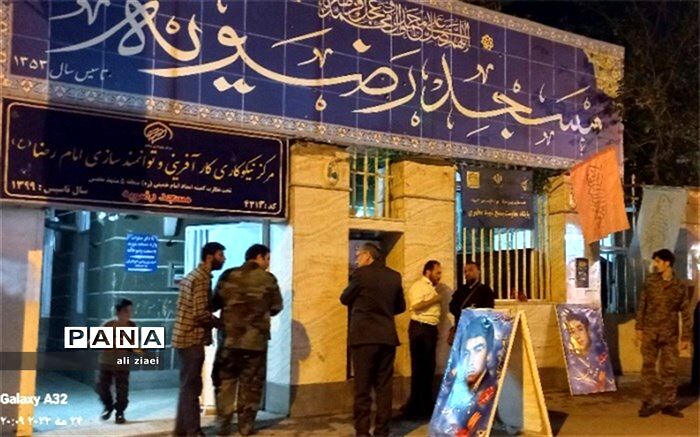 مراسم آزادسازی خرمشهر در ایستگاه صلواتی مسجد رضوی/فیلم