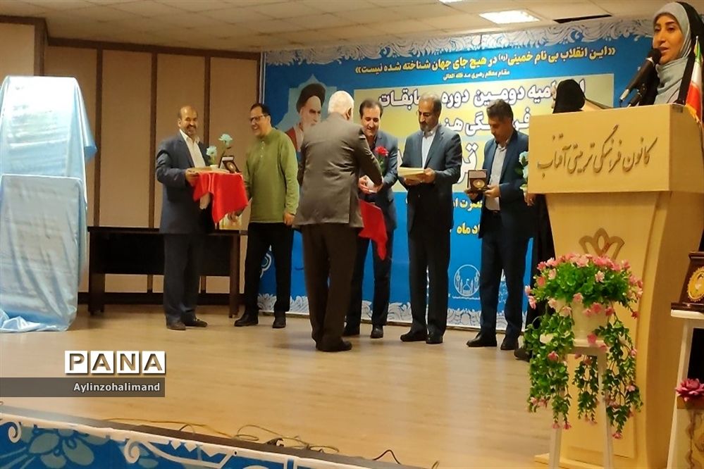 افتخار آفرینی دانش‌آموز خبرنگار پانا در مسابقات کشوری