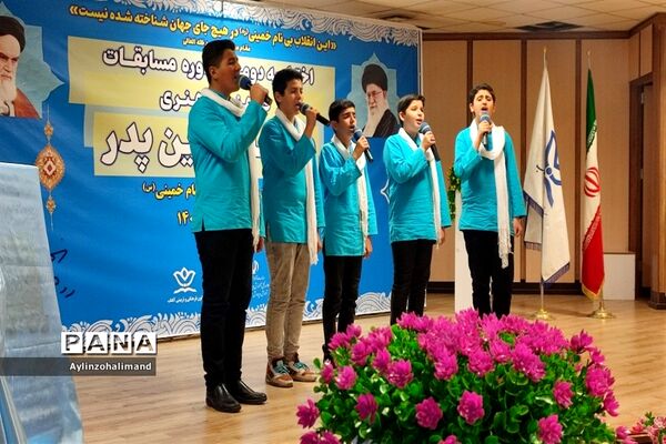 افتخار آفرینی دانش‌آموز خبرنگار پانا در مسابقات کشوری