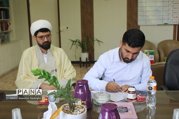 جلسه هماهنگی بزرگداشت سالروز ارتحال حضرت امام خمینی (ره) در بوشهر
