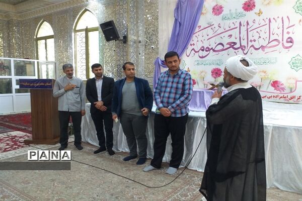 اردوی معنوی اعضاء کارگروه‌های تربیتی در گلزار شهدای ملارد