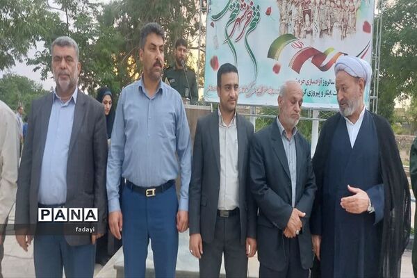 اجرای برنامه ورزشی زورخانه‌ای در حاشیه مراسم سوم خرداد سالروز آزاد سازی خرمشهر در اردستان