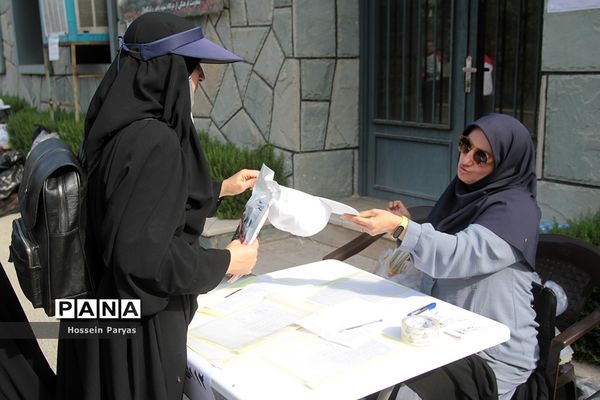 همایش کوهپیمایی همکاران حوزه ستادی و اداره‌کل آموزش و پرورش شهر تهران