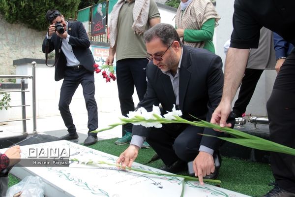 همایش کوهپیمایی همکاران حوزه ستادی و اداره‌کل آموزش و پرورش شهر تهران