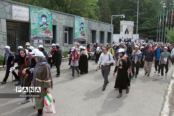 همایش کوهپیمایی همکاران حوزه ستادی و اداره‌کل آموزش و پرورش شهر تهران