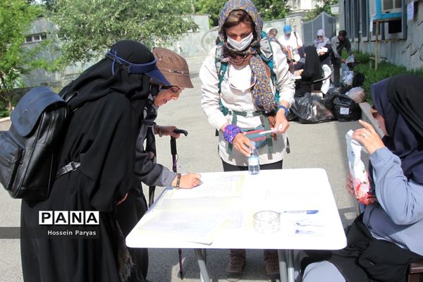 همایش کوهپیمایی همکاران حوزه ستادی و اداره‌کل آموزش و پرورش شهر تهران