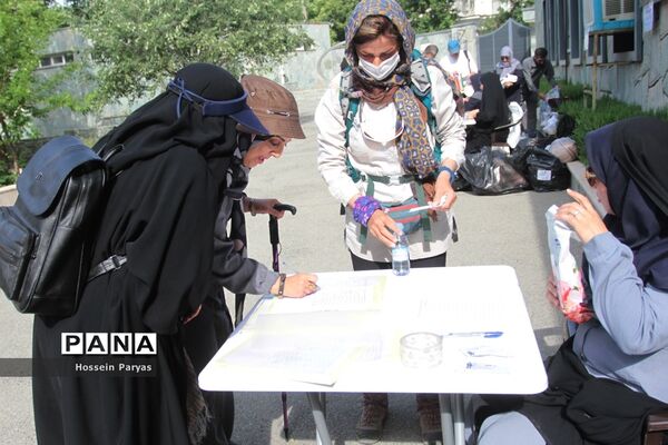 همایش کوهپیمایی همکاران حوزه ستادی و اداره‌کل آموزش و پرورش شهر تهران