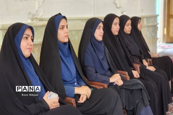 آیین اختتامیه مسابقات قرآن، عترت و نماز و جشنواره‌های فرهنگی و هنری ناحیه یک بهارستان