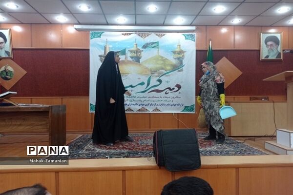 جشن دهه کرامت در پاکدشت