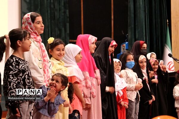 جشن دهه کرامت ویژه خانواده کارکنان صنعت آب و برق قم