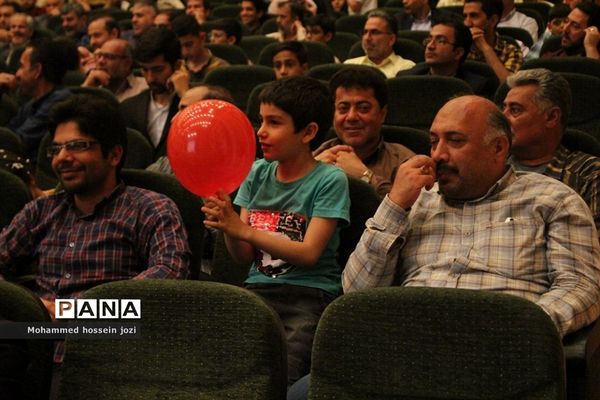 جشن دهه کرامت ویژه خانواده کارکنان صنعت آب و برق قم