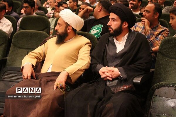 جشن دهه کرامت ویژه خانواده کارکنان صنعت آب و برق قم