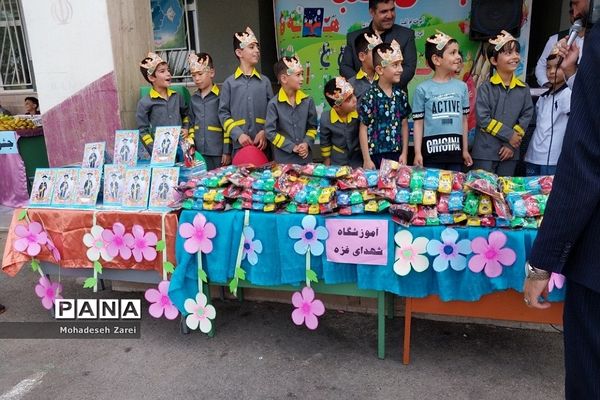 برگزاری مراسم جشن الفبا در مدرسه شهدای غزه شهرستان‌قرچک