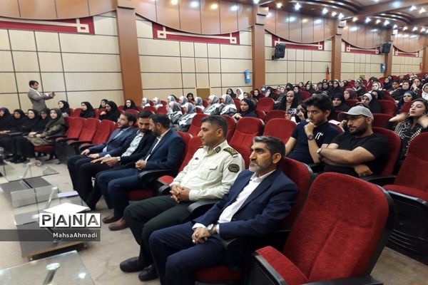 آیین اختتامیه منطقه‌ای دوازدهمین دوره جشنواره نوجوان سالم و پایان فاز دوم اجرای طرح ملی پاد در شهرستان رباط‌کریم