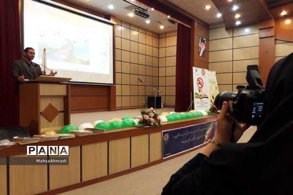 آیین اختتامیه منطقه‌ای دوازدهمین دوره جشنواره نوجوان سالم و پایان فاز دوم اجرای طرح ملی پاد در شهرستان رباط‌کریم