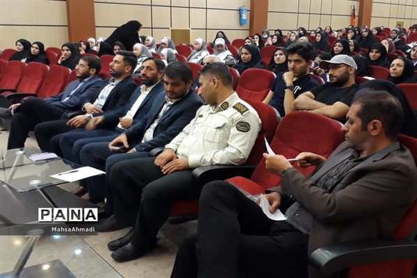 آیین اختتامیه منطقه‌ای دوازدهمین دوره جشنواره نوجوان سالم و پایان فاز دوم اجرای طرح ملی پاد در شهرستان رباط‌کریم