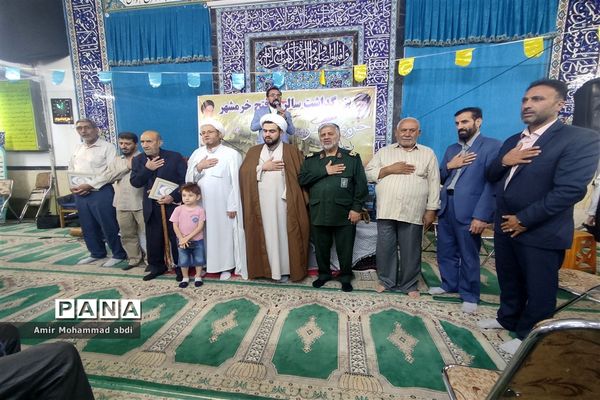 بزرگداشت سالروز آزادسازی خرمشهر در باقرآباد