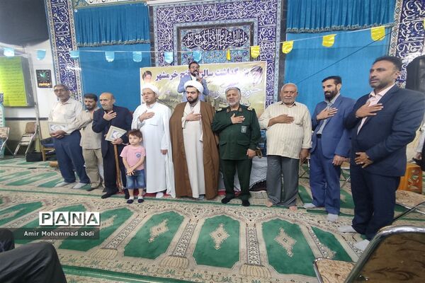 بزرگداشت سالروز آزادسازی خرمشهر در باقرآباد