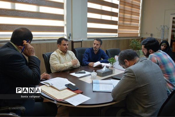 تشکیل کارگروه منطقه‌ای طرح اتقان در آموزش و پرورش ناحیه 2 بهارستان