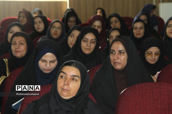 توانمندسازی  و دوره ضمن خدمت مشاوران مدارس استان قزوین