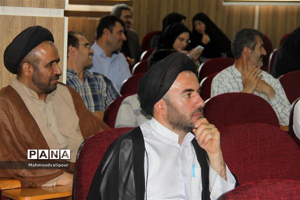 توانمندسازی  و دوره ضمن خدمت مشاوران مدارس استان قزوین