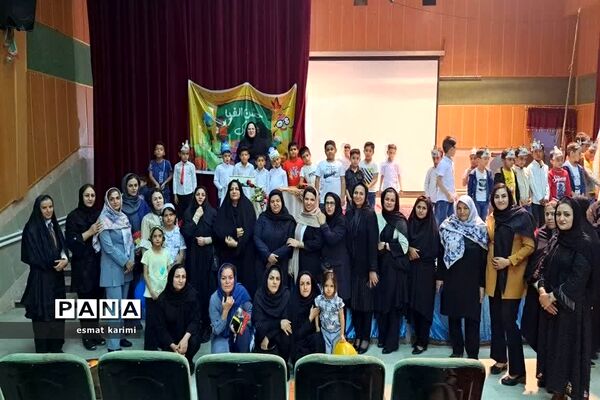 جشن الفبای دبستان پسرانه جیحون شهرستان خاتم
