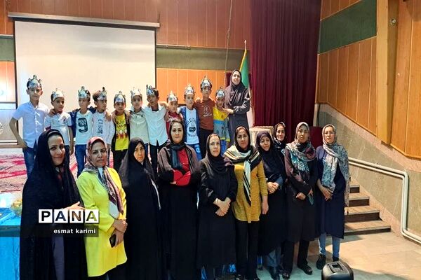 جشن الفبای دبستان پسرانه جیحون شهرستان خاتم