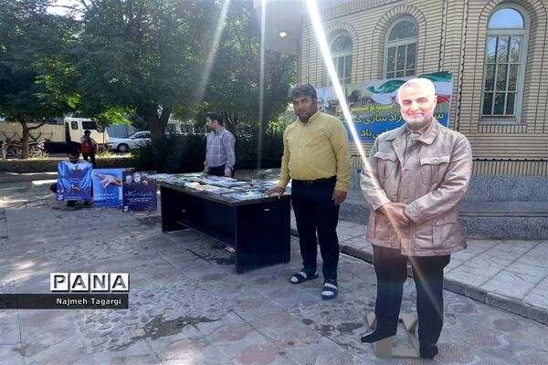 مراسم سوم خرداد، سالروز فتح خرمشهر در جوار شهید گمنام شهر فیض‌آباد