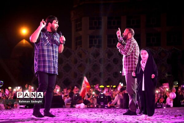 جشن بزرگ دختر ایران