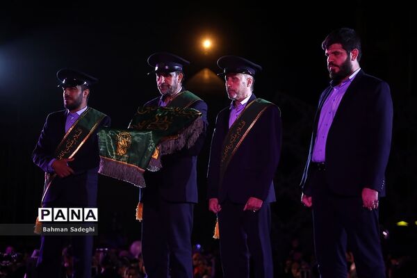 جشن بزرگ دختر ایران